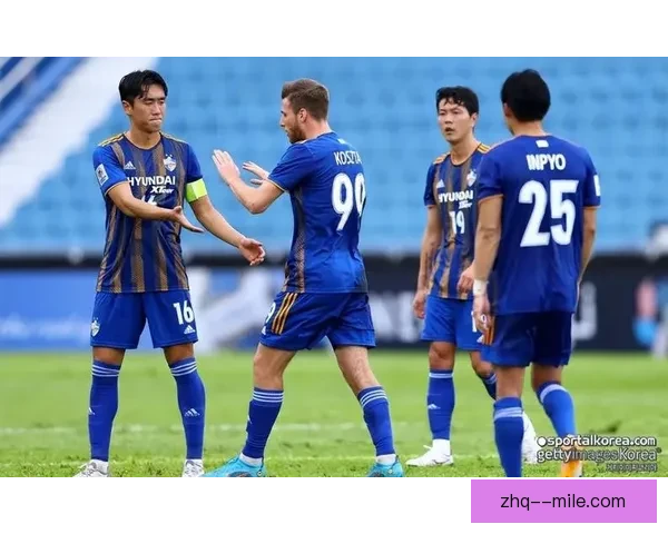 亚冠精英联赛蔚山现代战胜对手成功晋级 展现强大实力