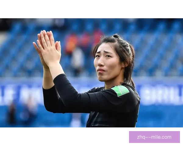 女足守门员技术全面提升引领比赛防守新格局