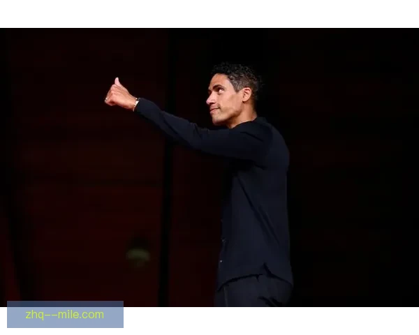 拉斐尔瓦拉内加盟科莫首秀膝伤退役令人惋惜