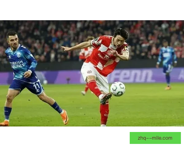 李在城引领美因茨中场运筹帷幄掌控比赛节奏