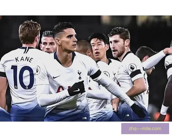 热刺英超主场大胜阿斯顿维拉 锁定三分迎来关键胜利