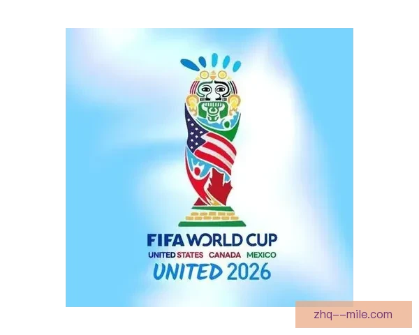 2026世界杯决赛日将呈现震撼北美风情开幕表演盛宴 2026世界杯决赛日将呈现震撼北美风情开幕表演盛宴