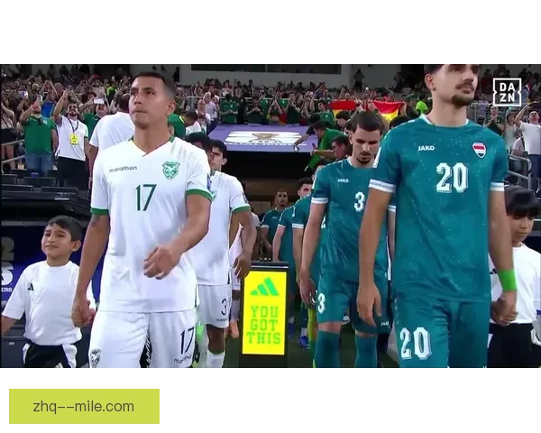 2026世界杯附加赛六队争锋玻利维亚伊拉克牙买加等争夺最后两席资格