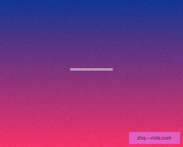 为什么欧冠豪门焦点战总能点燃全球球迷激情与期待背后的原因
