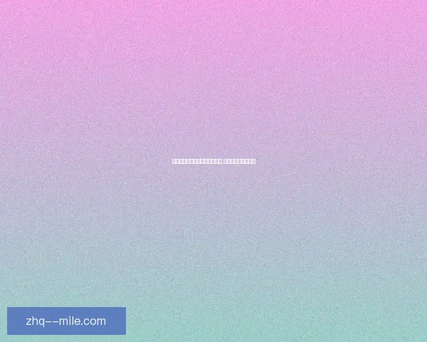 现代足球体系中从进攻多样性到空间牵制的拉什福德战术价值全景解析